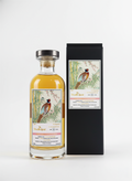 Strathclyde 31yo, 70cl, 41.1% - The Wealth Spirit x Milroys